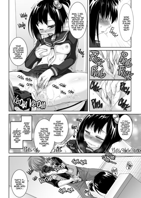 This Sexy Cumdump's So Popular, She's Got Men Lining up to Use Her! Chapter 1 page 7