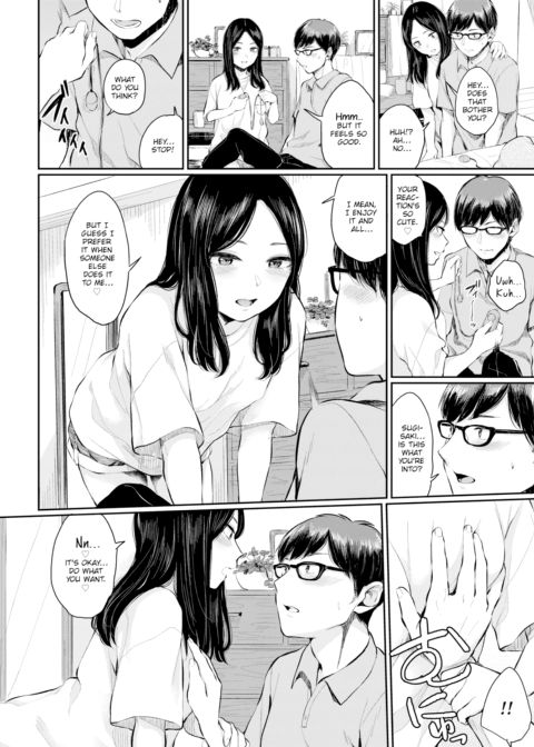 Secret Relationship Chapter 1 page 6