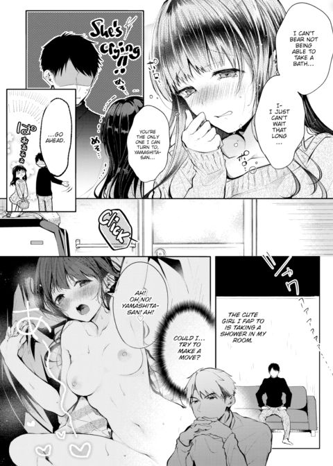 Bath Romance Chapter 1 page 4