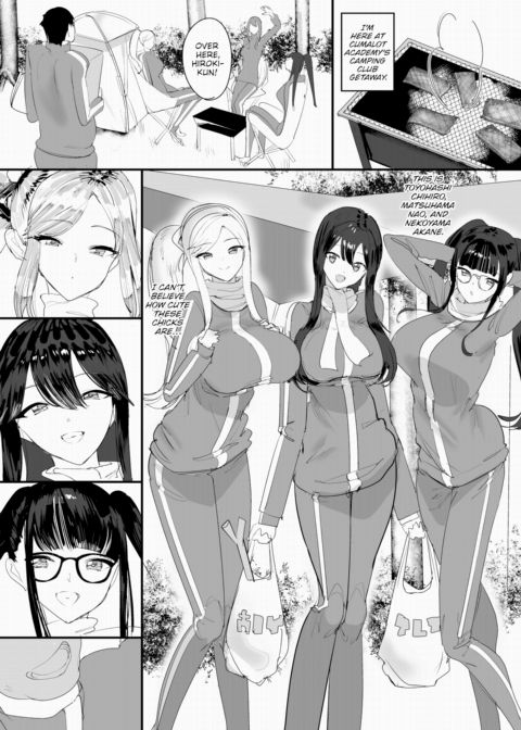 That Time I Creampied Everybody and Turned the Whole School Into My Harem Ch. 20 Chapter 1 page 2