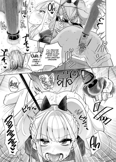 300th Anniversary Sex Chapter 1 page 19