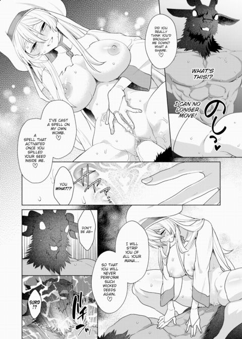 The Befouled Demon - Part 2 Chapter 1 page 12