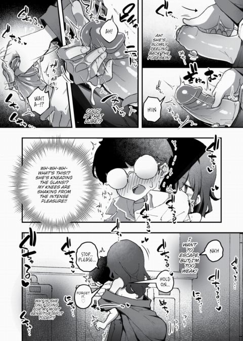 Daily Erocchi #34 Flasher Girl Appears! 7 Chapter 1 page 2