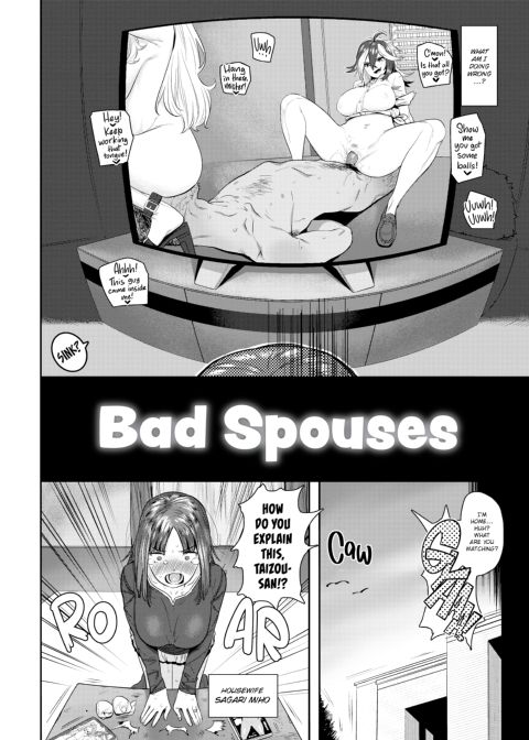 I'm Rather... Fond of You. Chapter 1 page 128