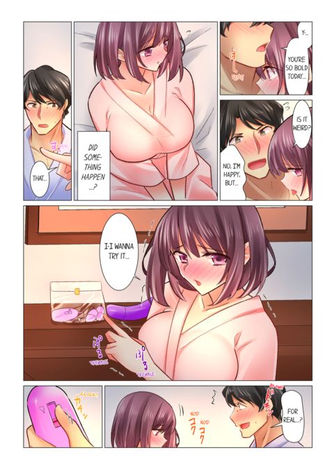 Our Kinky Newlywed Life Vol.9 Chapter 1 page 13