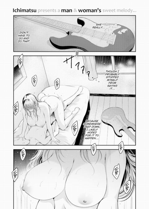 Rainy Drop Chapter 1 page 1