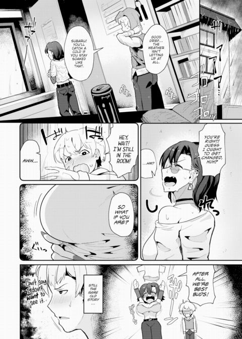 Stormy Sweetheart Chapter 1 page 4