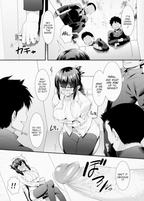 Fornication Teacher Chapter 1 page 9