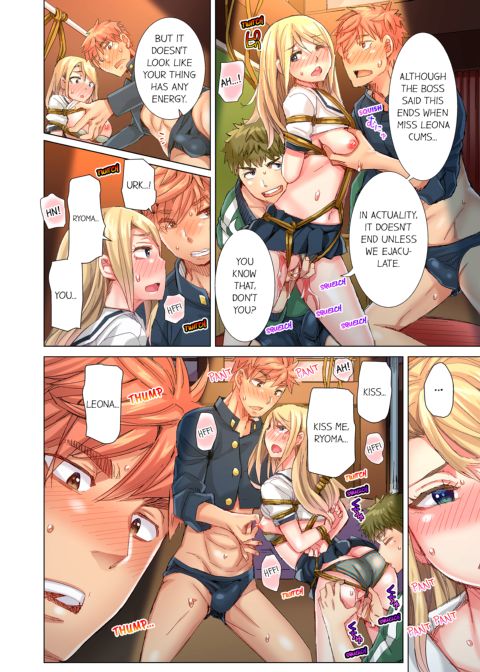 The Dick Pub Volume 7 Chapter 1 page 36