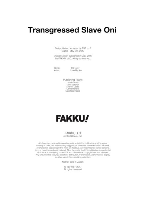 Transgressed Slave Oni Chapter 1 page 34