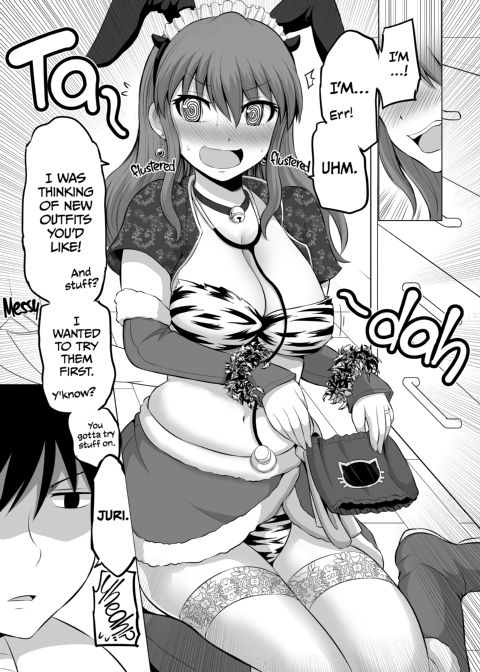 No Guard Wife 10 Chapter 1 page 22