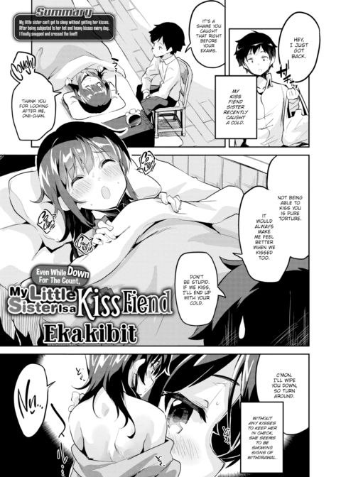 Even While Down For The Count, My Little Sister Is a Kiss Fiend Chapter 1 page 1