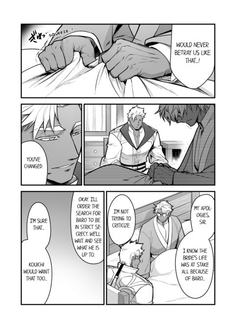 The Titan's Bride Vol.12 Chapter 1 page 63