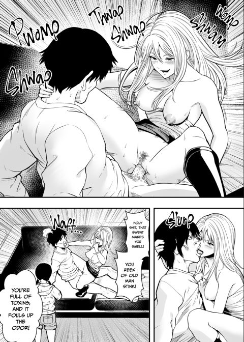 Getting Busy With Business Gyarus Chapter 1 page 16