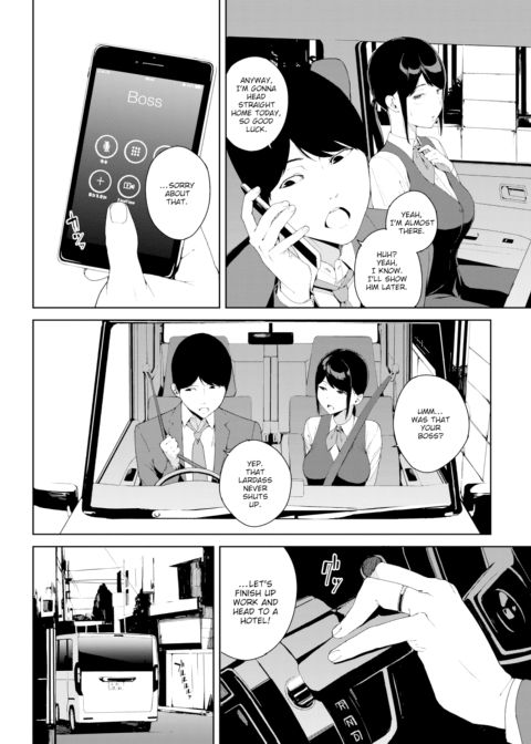 Stigmatized Property Chapter 1 page 2