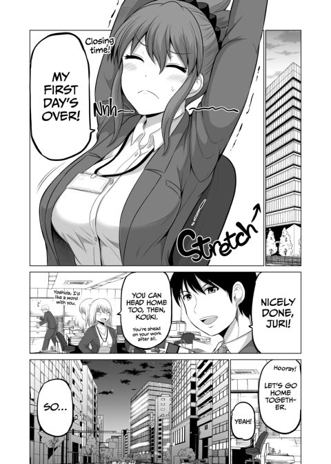 No Guard Wife 14 Chapter 1 page 15
