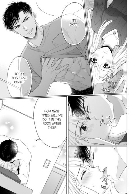 Fire in His Fingertips Vol.10 Chapter 1 page 73
