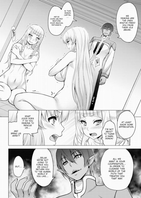 Mark of the Saint #6.5 Chapter 1 page 6