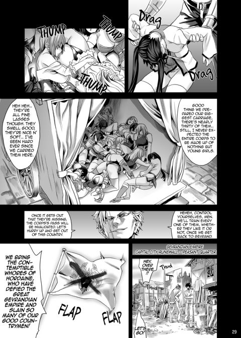 Victim Girls 7: The Weak Are Food for the Demented Chapter 1 page 28