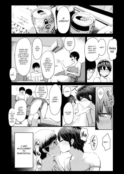 Fucking Immediately Chapter 1 page 4