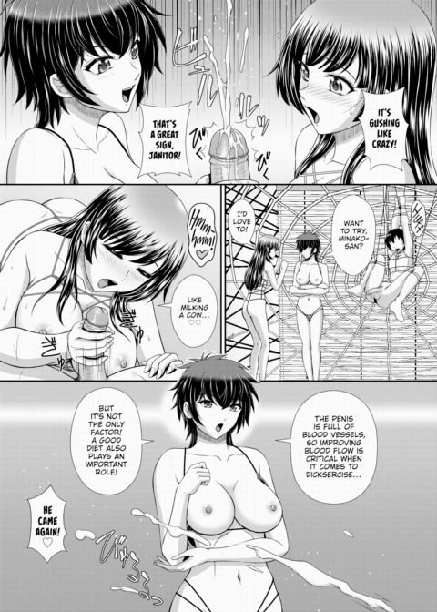 A Lousy Spy's Slut Dorm Diaries 8 - There's No Cleaning Up This Girls Dorm! Chapter 1 page 12