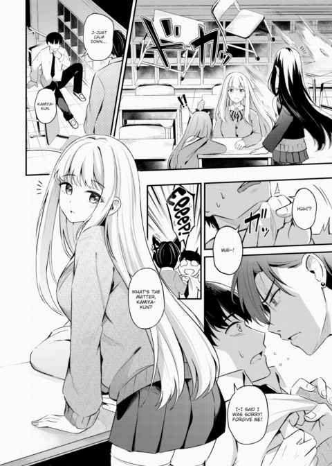 Snow White & Black Wolf Chapter 1 page 2