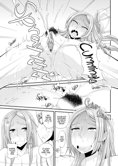 TSF Story Append 2.0 Chapter 1 page 28