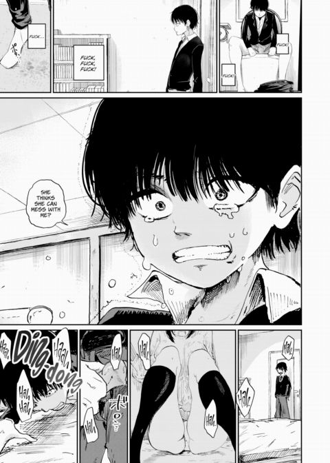 My Big Brother's Tall, Sloppy Seconds Chapter 1 page 9