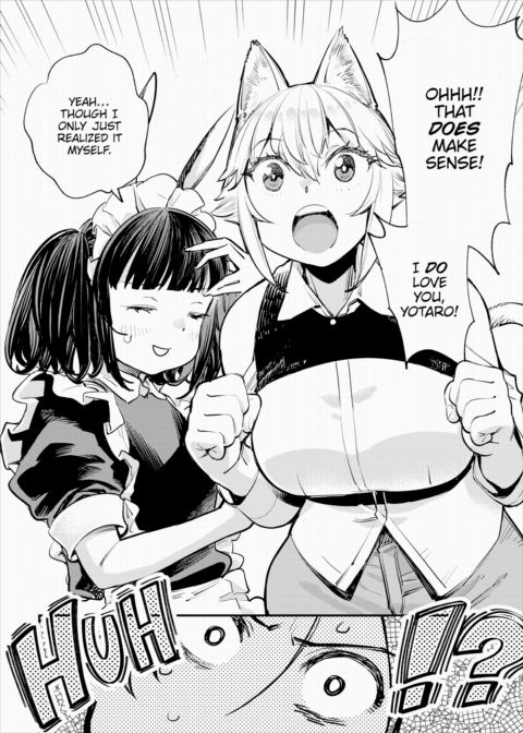 There's No Such Thing as 18+ In This Parallel World! #35 Chapter 1 page 7