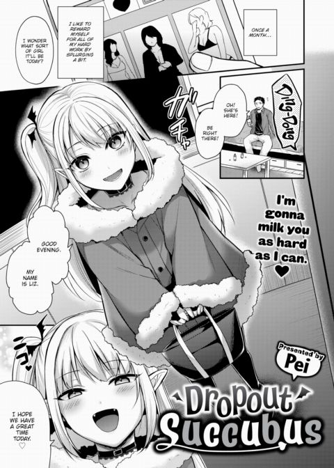 Dropout Succubus Chapter 1 page 1