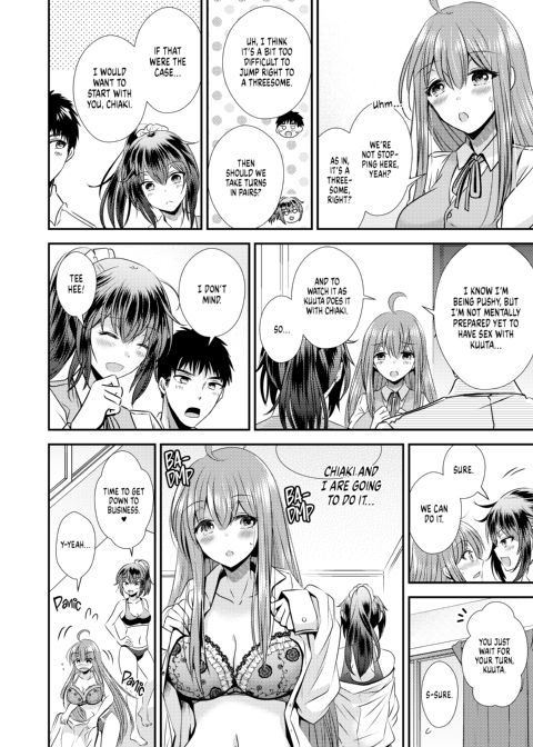 Gender-Bender Love Triangle Chapter 1 page 17