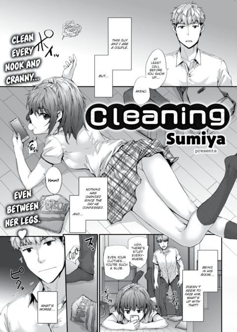 Cleaning Chapter 1 page 1