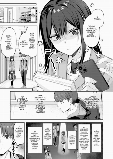 What Lays Hidden Within Your Eyes Chapter 1 page 5