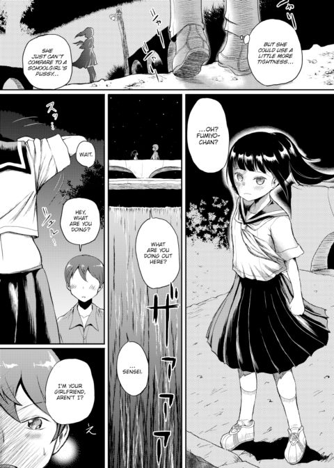 Country Girl Chapter 1 page 9