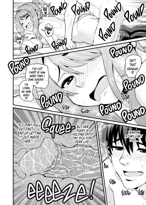 From Gaming Buddies to Fuck Buddies Chapter 1 page 33