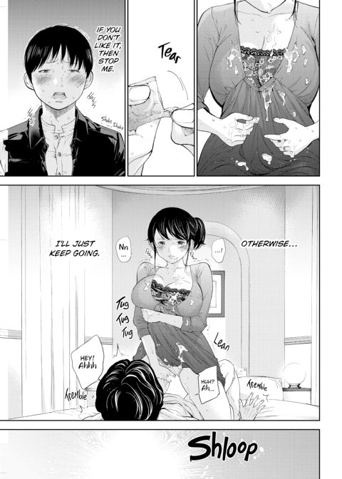 Netoraserare Vol. 1 Chapter 1 page 164