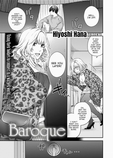 Baroque Chapter 1 page 1