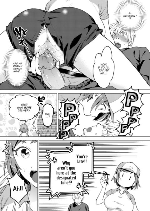 Gimme Your Stamp! Chapter 1 page 4