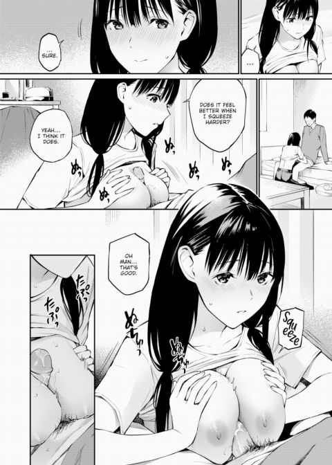 A Certain Day in Winter Chapter 1 page 8