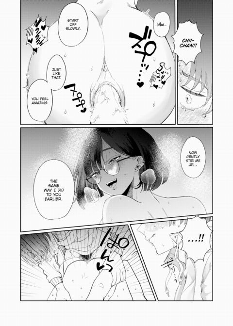 Don't Fade, My First Love Chapter 1 page 18