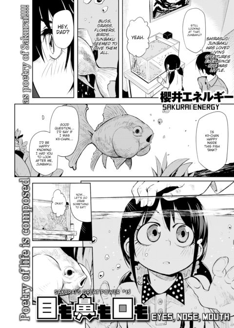 Eyes, Nose, Mouth Chapter 1 page 1