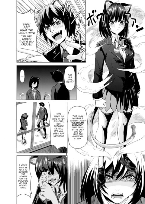 My Classmate Grew a XX!? Chapter 1 page 2