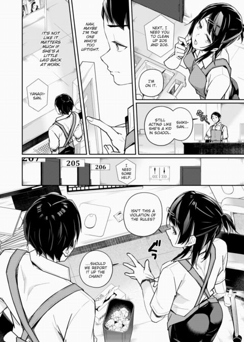 Shikii-san Has No Self-Awareness Chapter 1 page 2