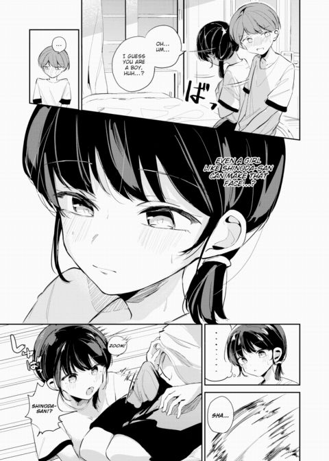 I'm On Day Duty Chapter 1 page 5