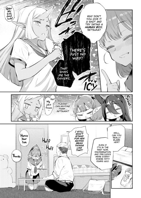 Monster Romance Chapter 1 page 8