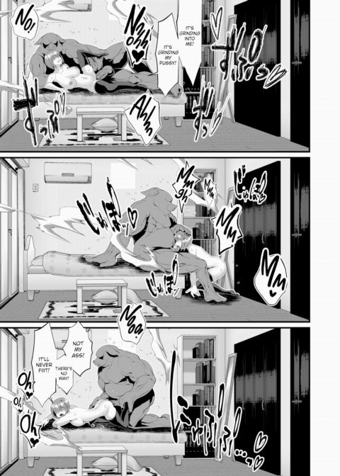 The Result of Raising With Tender Loving Care Chapter 1 page 17