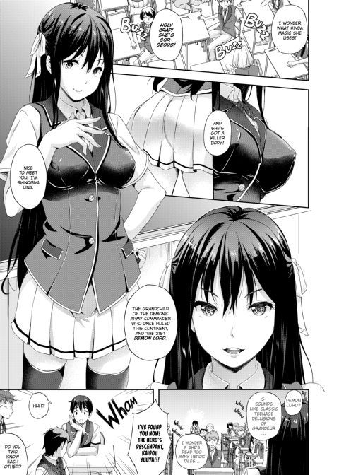 My Bride is the Demon Lord!? Chapter 1 page 6