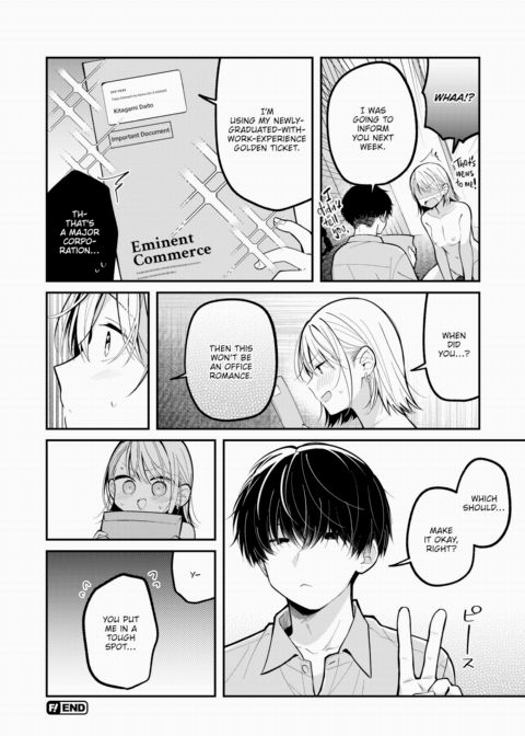 Argh! I'm Done With Office Romances! Chapter 1 page 24