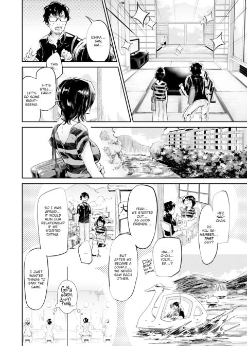 Huge Tits Pressure Chapter 1 page 6