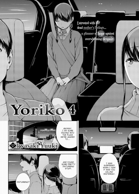 Yoriko 4 Chapter 1 page 2